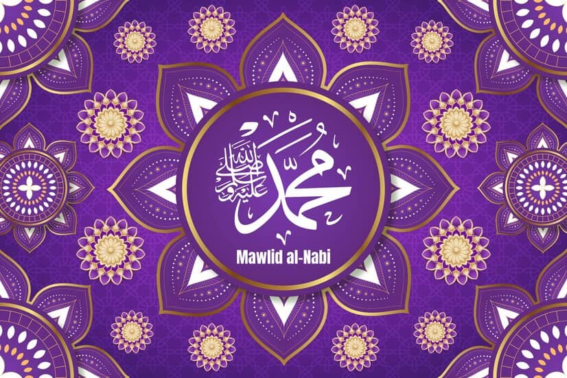 ازدواج و تشکیل خانواده در زندگی حضرت محمد (ص)